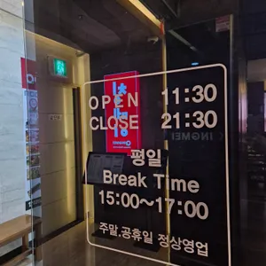 칭메이 리뷰 사진