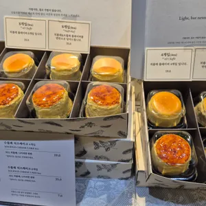 치플레 리뷰 사진