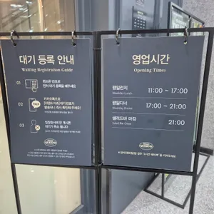 애슐리퀸즈 리뷰 사진