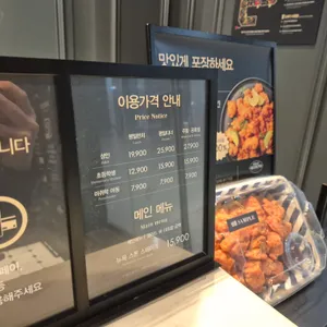애슐리퀸즈 리뷰 사진