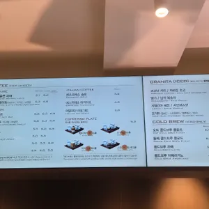 파스쿠찌 리뷰 사진