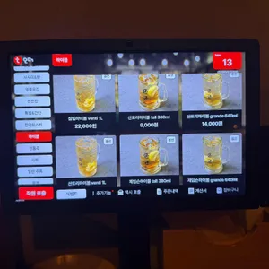 신도림문균 리뷰 사진