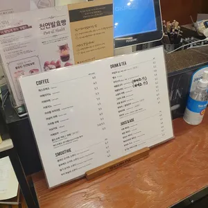 롤링핀 리뷰 사진