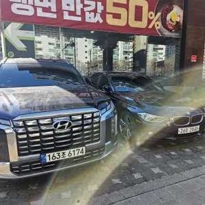 갈비명가이상 본관 리뷰 사진