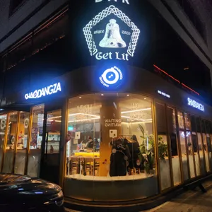 샤오당쟈마라탕 리뷰 사진