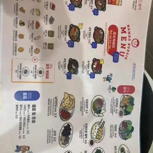 남도분식 리뷰 사진
