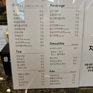 하패리 61 리뷰 사진