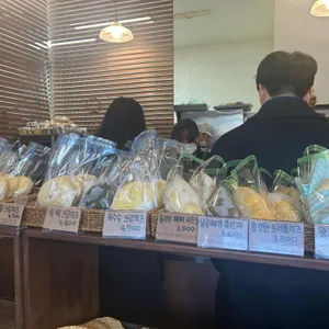 희와제과 사진