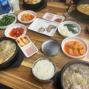 더짱터 사진