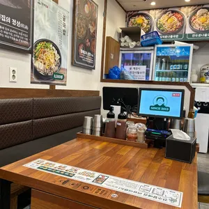 전주할매집 리뷰 사진