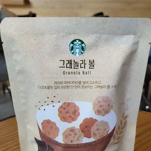 스타벅스 리뷰 사진