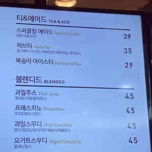 더카페 리뷰 사진