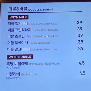 더카페 리뷰 사진