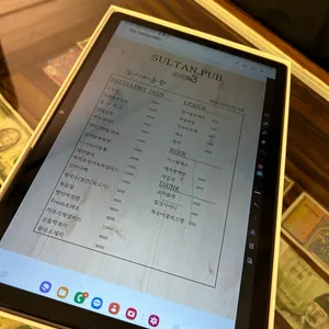 술탄.PUB 리뷰 사진