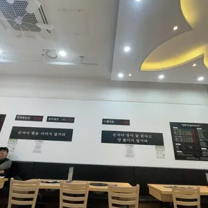 김뚜껑부대찌개 리뷰 사진