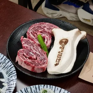 중앙탑한우 사진