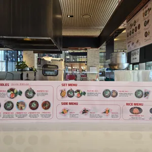 안또이 리뷰 사진