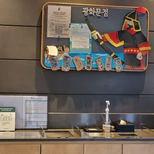 스타벅스 리뷰 사진