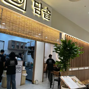 담솥 리뷰 사진