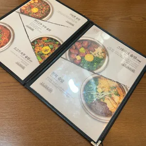 담솥 리뷰 사진