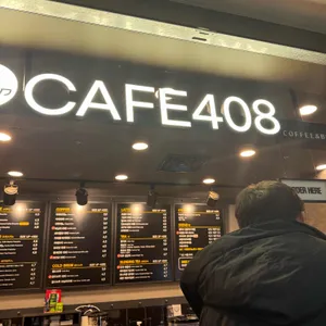 카페408 대표 사진