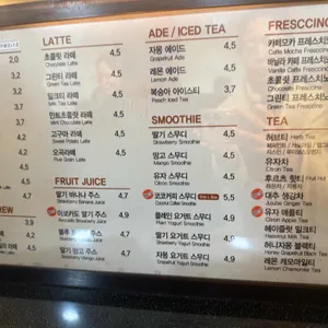카페408 리뷰 사진