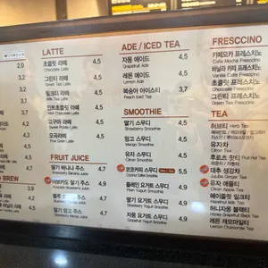 카페408 리뷰 사진