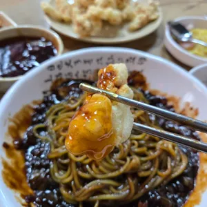 가향 사진