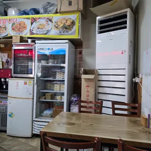 가향 리뷰 사진