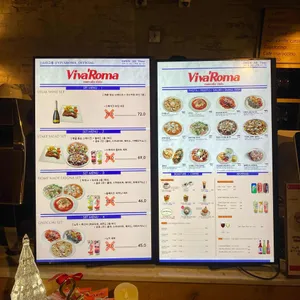 비바로마 리뷰 사진