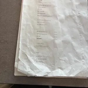 명륜 리뷰 사진