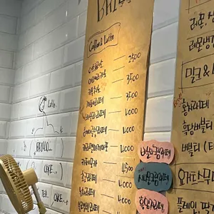 브릴로카페 리뷰 사진