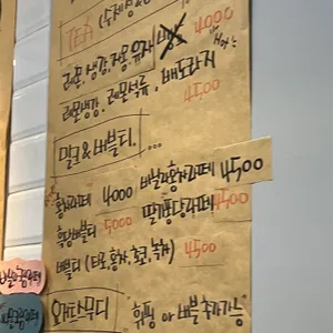 브릴로카페 리뷰 사진