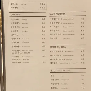 피스피스 리뷰 사진