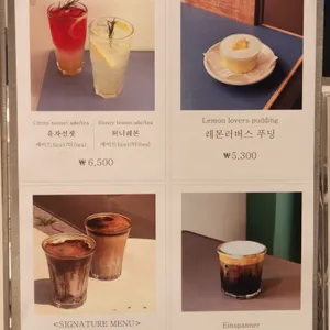 피스피스 리뷰 사진
