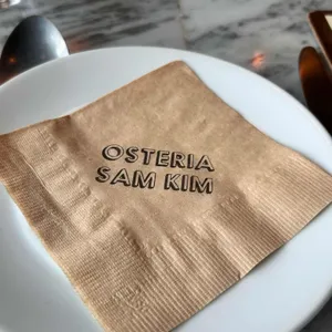 오스테리아 샘킴 사진