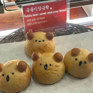 레드파이프 리뷰 사진