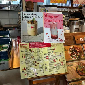 레드파이프 리뷰 사진