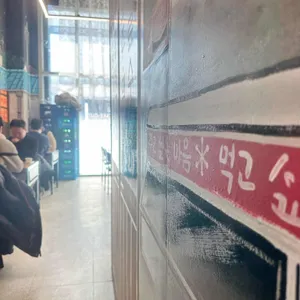 제주탐라짬뽕 사진 2