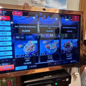 치히로 리뷰 사진