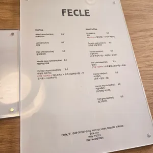 피클 리뷰 사진