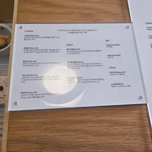 피클 리뷰 사진
