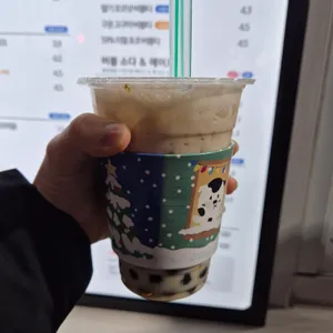 아마스빈 사진