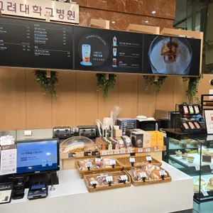 폴바셋 리뷰 사진