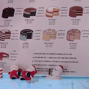 엣모스피어 리뷰 사진
