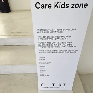 컨텍스트 브런치카페 리뷰 사진