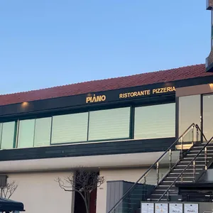 카페 피아노 리뷰 사진