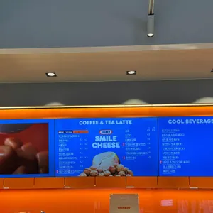 던킨 리뷰 사진