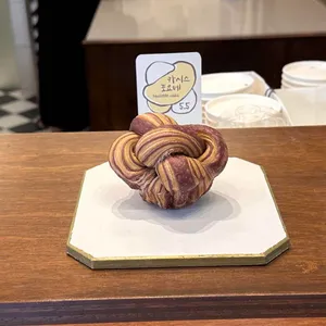 크레미엘 사진