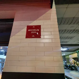 안목 리뷰 사진